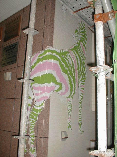 e0069646_10364644.jpg