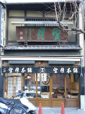 f0052756_1372368.gif