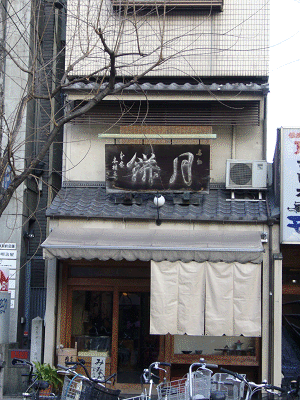 f0052756_1451783.gif