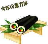 e0014678_1931833.gif
