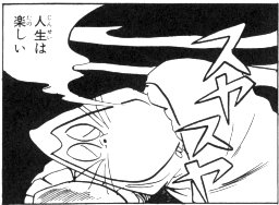 ▼インディアンサマー_d0017381_11284020.jpg