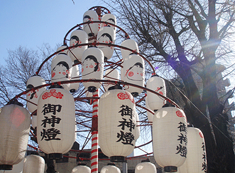 c0049601_0175346.gif