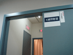 b0043506_058514.gif
