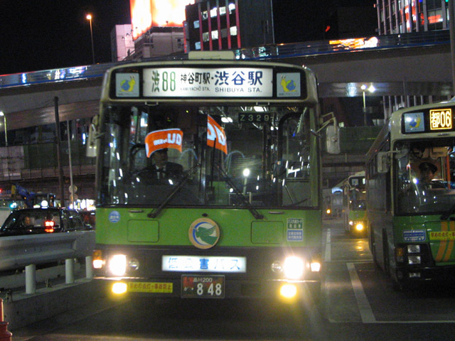 a0048833_0313890.jpg