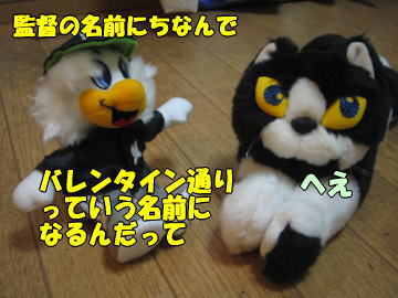 b0041182_062227.jpg