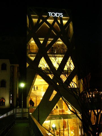 f0044806_0101053.jpg