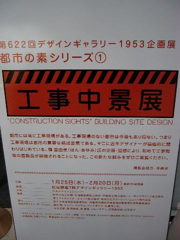 f0044806_013374.jpg