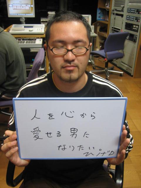 チームAM LOVEARTHのチャレンジ!(写真をクリックしてね)_c0064514_20161146.jpg
