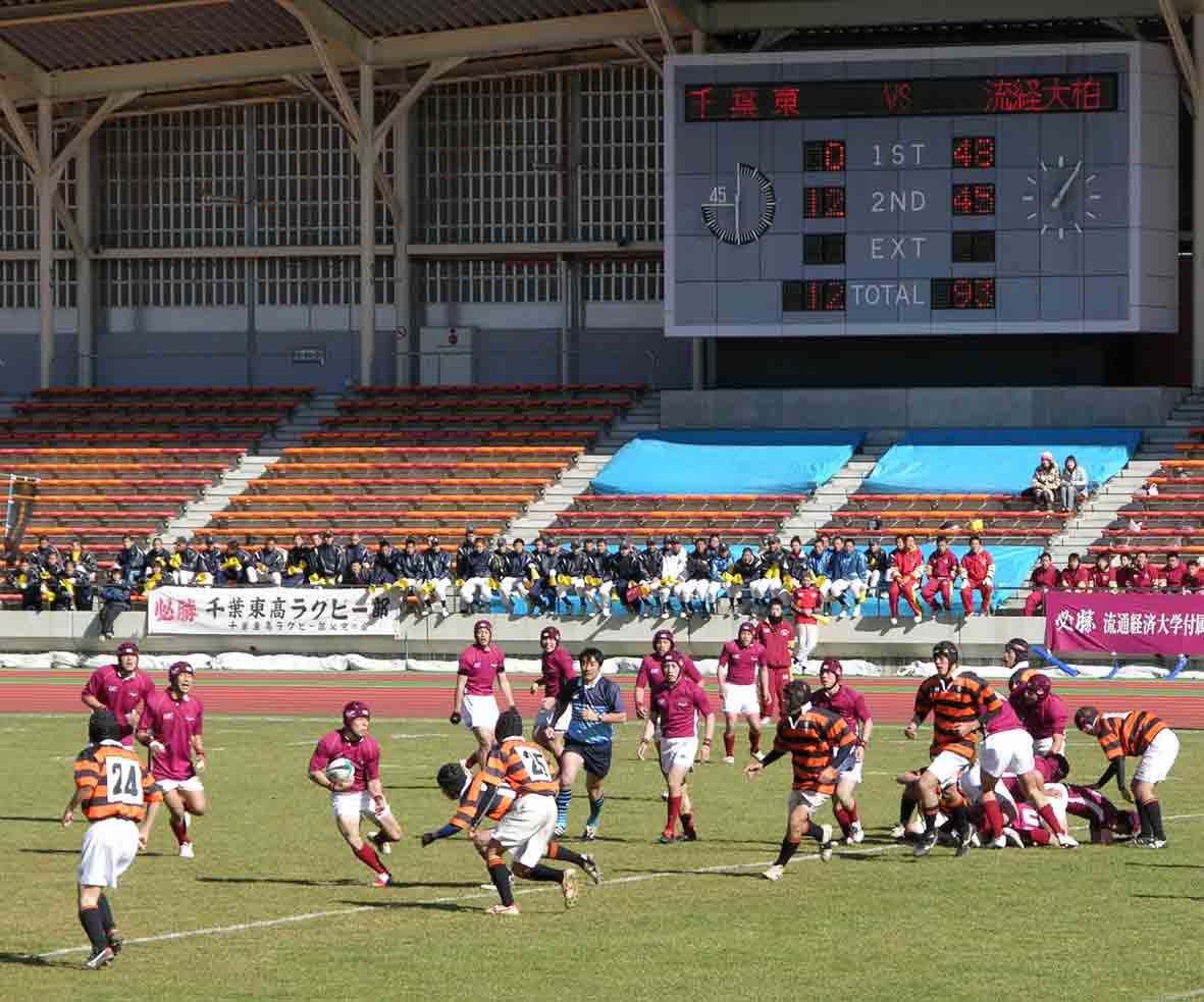 千葉県高校ラグビー新人大会決勝_f0036759_21423724.jpg