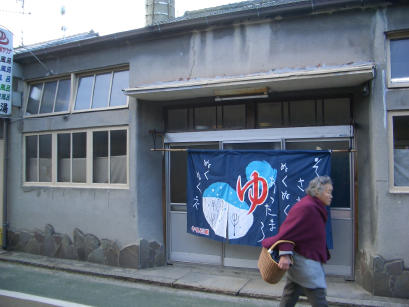 b0002879_21492515.jpg