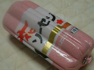 a0049224_88392.jpg