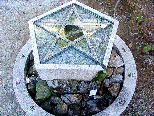c0073742_23554818.jpg
