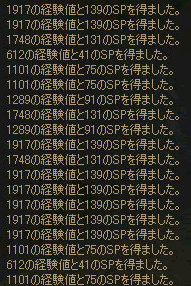 f0044843_15121623.gif