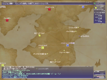 FFXI　黄色いグスタベルグ_a0025776_5331076.jpg