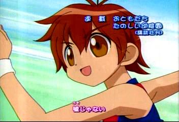 おねがい マイメロディ 霧 幻 館 おねがい マイメロディ 霧 幻 館