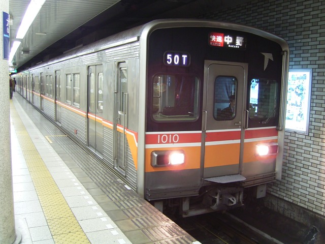 メトロ5000と東葉1000系_e0074503_18362551.jpg