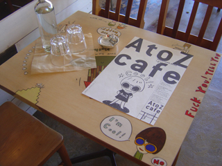 A to Z cafeオープン初日[詳細]_f0041819_1872345.jpg