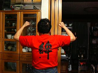 f0033152_2334110.jpg