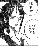 c0036056_1564623.gif