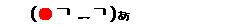 f0014815_1453332.gif
