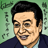 26.高橋英樹さん_e0088786_081066.gif