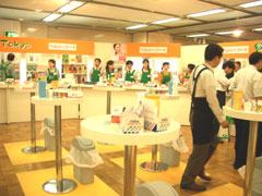 c0017046_2327460.jpg