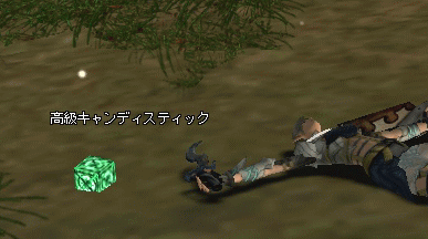 b0067770_1893867.gif