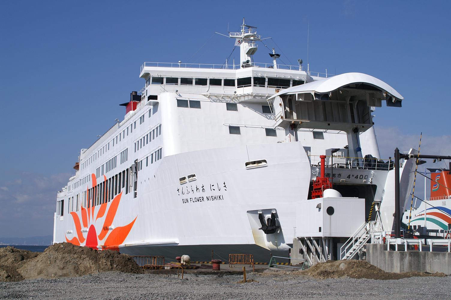 さんふらわあ にしき : 和歌山港シップムーブメント
