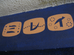 d0014408_14315340.gif