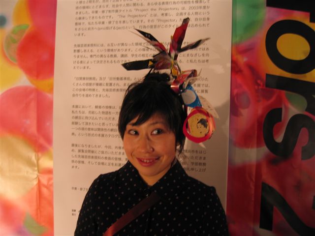 f0051220_1622547.jpg