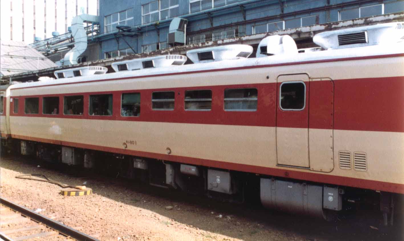キシ80-1 : バス、鉄道、車、船・・・