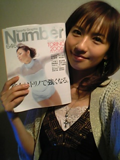 いよいよ明日!!_a0067870_23252976.jpg