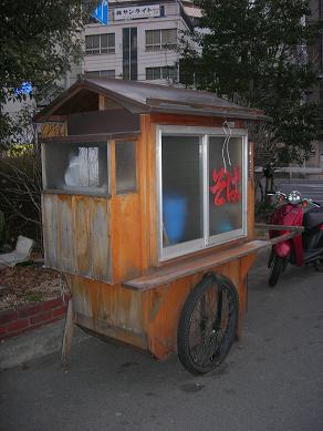 c0011501_2175198.jpg