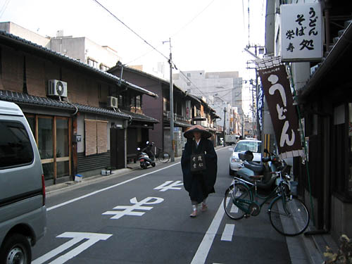 ほーさん ほーさん From建仁寺 加藤わ呼三度笠書簡