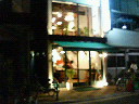 e0028505_86610.jpg