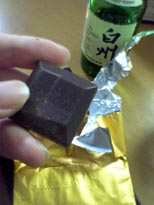 b0058108_23592912.jpg