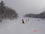 今日の出来事12　2006/2/11　大山スキー場＆湯原温泉_c0009617_19532198.jpg