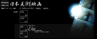 b0068572_17434333.jpg
