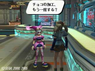 f0024986_16141691.gif