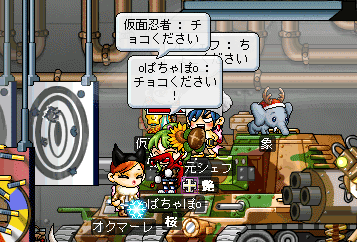 e0021201_11354985.gif