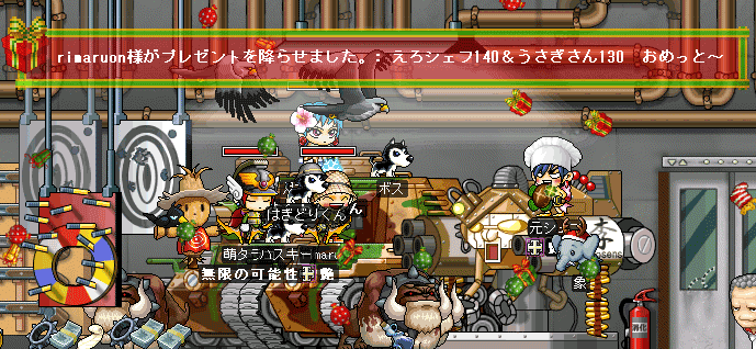 e0021201_12343320.gif