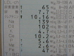 b0043506_2213458.gif