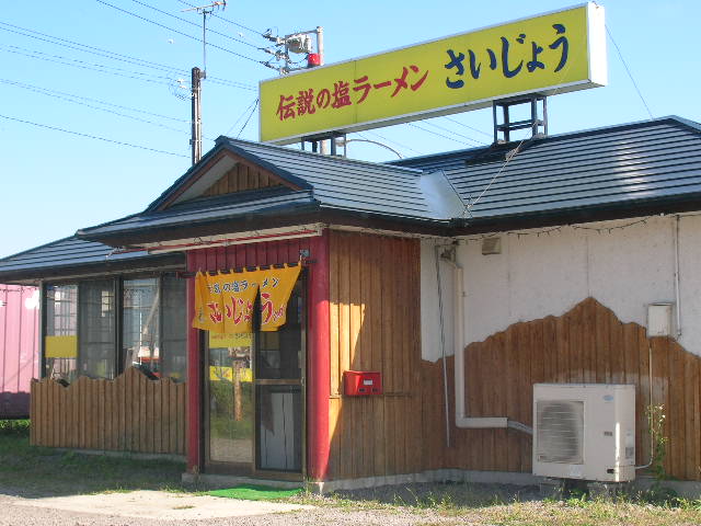 f0051125_20121234.jpg