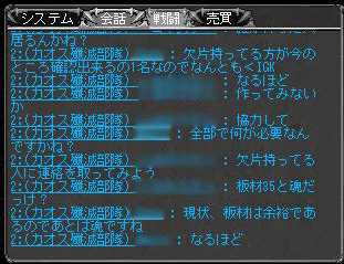 c0011127_1783385.gif