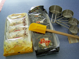 c0048940_17163649.jpg