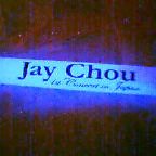 Jay Chou　1st Concert in Japan ＠東京国際フォーラム_a0040161_2393863.jpg