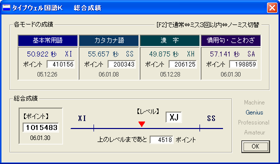 e0002687_2075571.gif