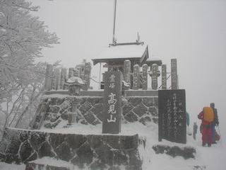 雪中行軍の高見山_c0029332_22152670.jpg