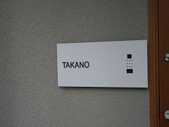 e0037548_1556161.jpg