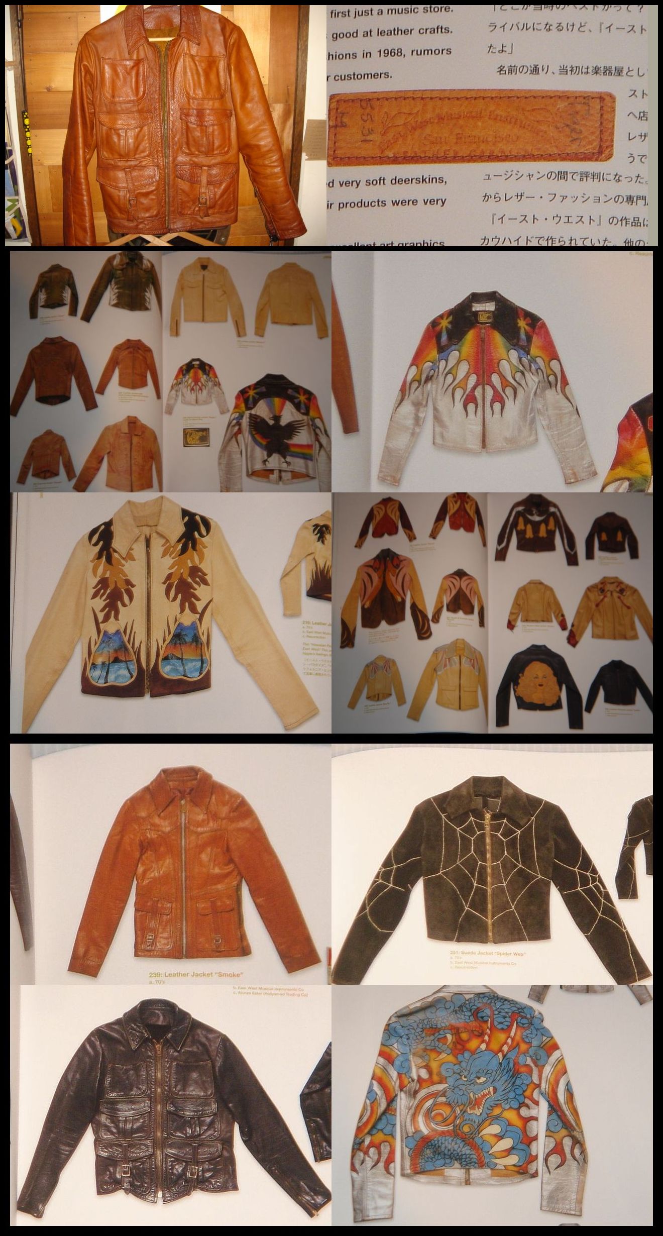 70's EAST WEST LEATHER JKT : PICKLES USED 70's EAST WEST LEATHER JKT : PICKLES USED